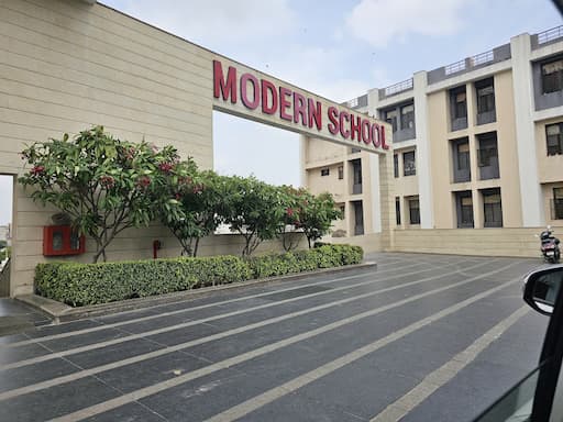Modern School gallery image 5