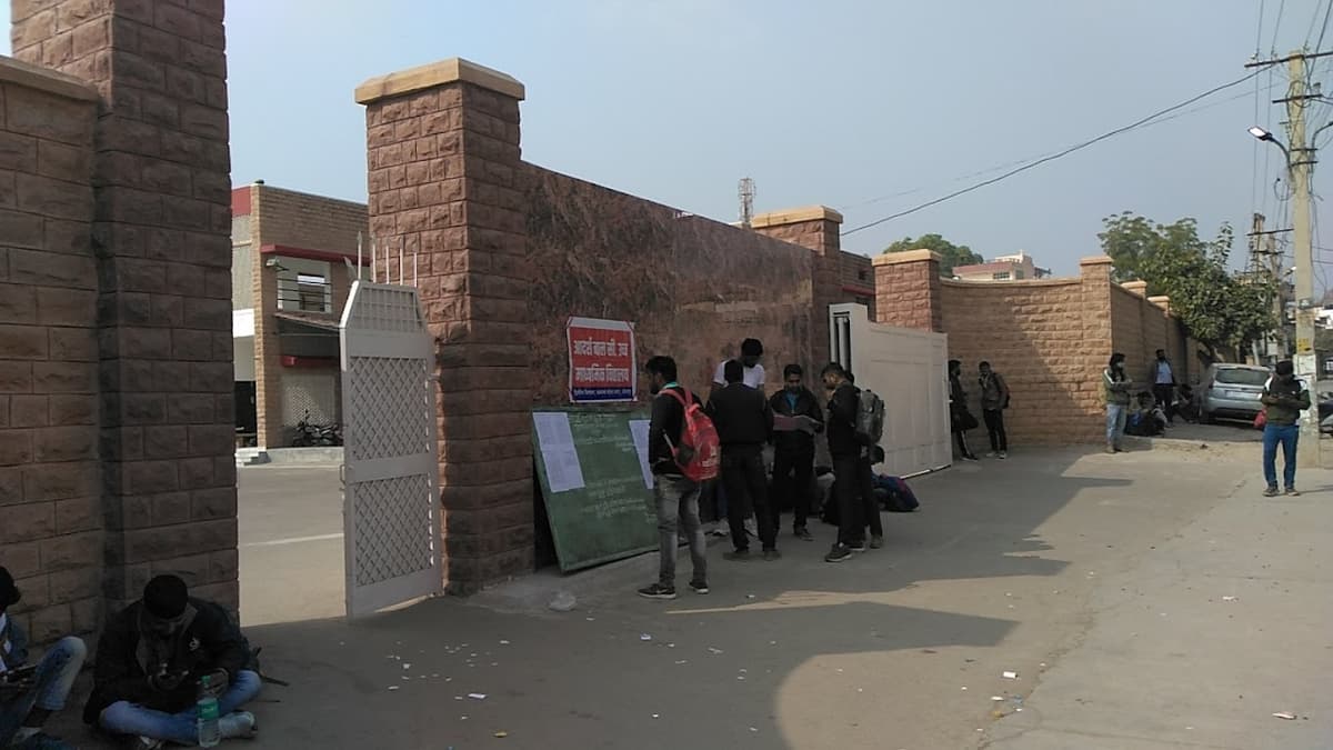 Adarsh Bal Senior Secondary School photo 4