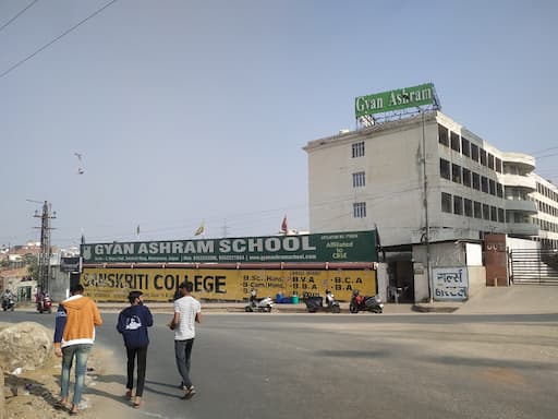 Gyan Ashram School gallery image 2