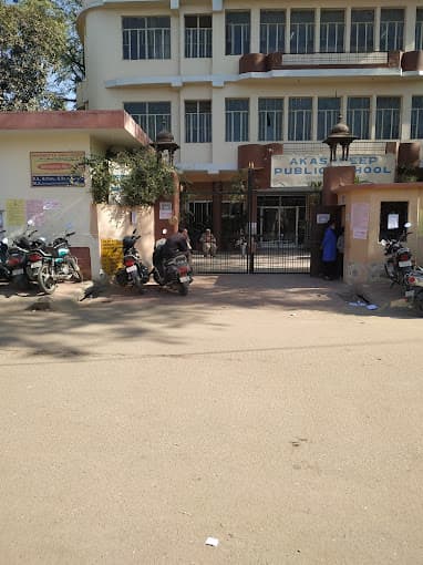 Akashdeep Public school gallery image 2