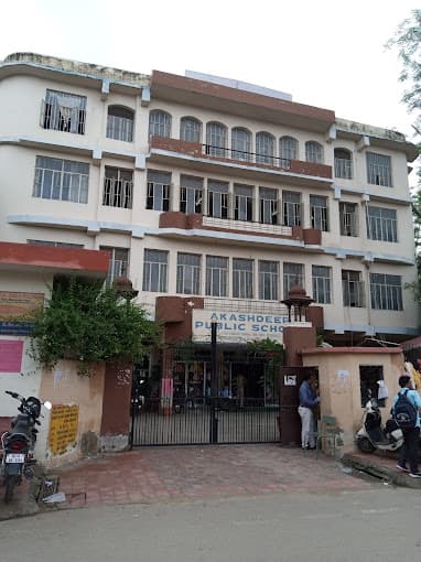 Akashdeep Public school gallery image 4