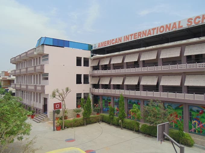 AIS School photo 11