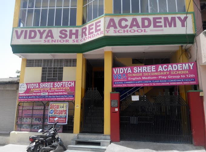 Vidhya Shree Academy photo 2