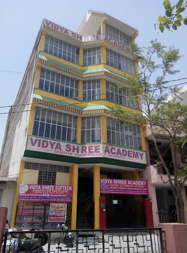 Vidhya Shree Academy photo 1