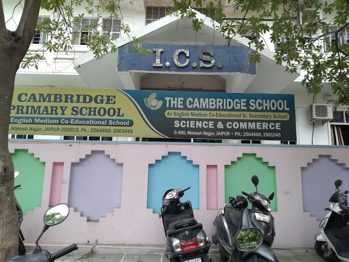 The Cambridge School photo 1