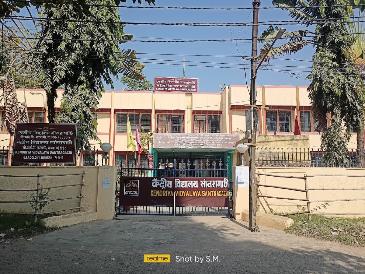 Kendriya Vidyalaya Santragachi Howrah photo 3