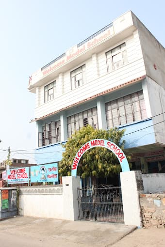 Welcome Model School photo 1