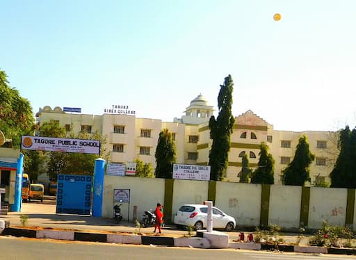 Tagore Public School gallery image 2