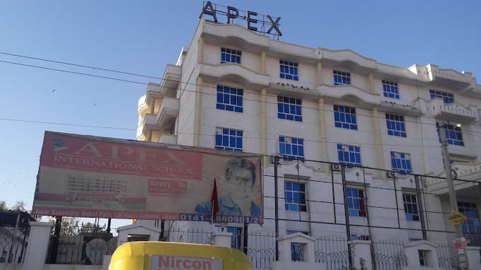 Apex International School photo 3