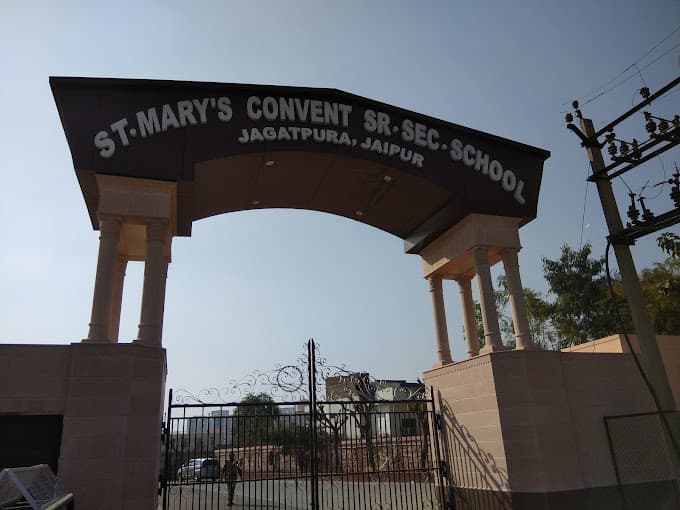 St. Mary’s Convent Sr. Sec. School photo 1