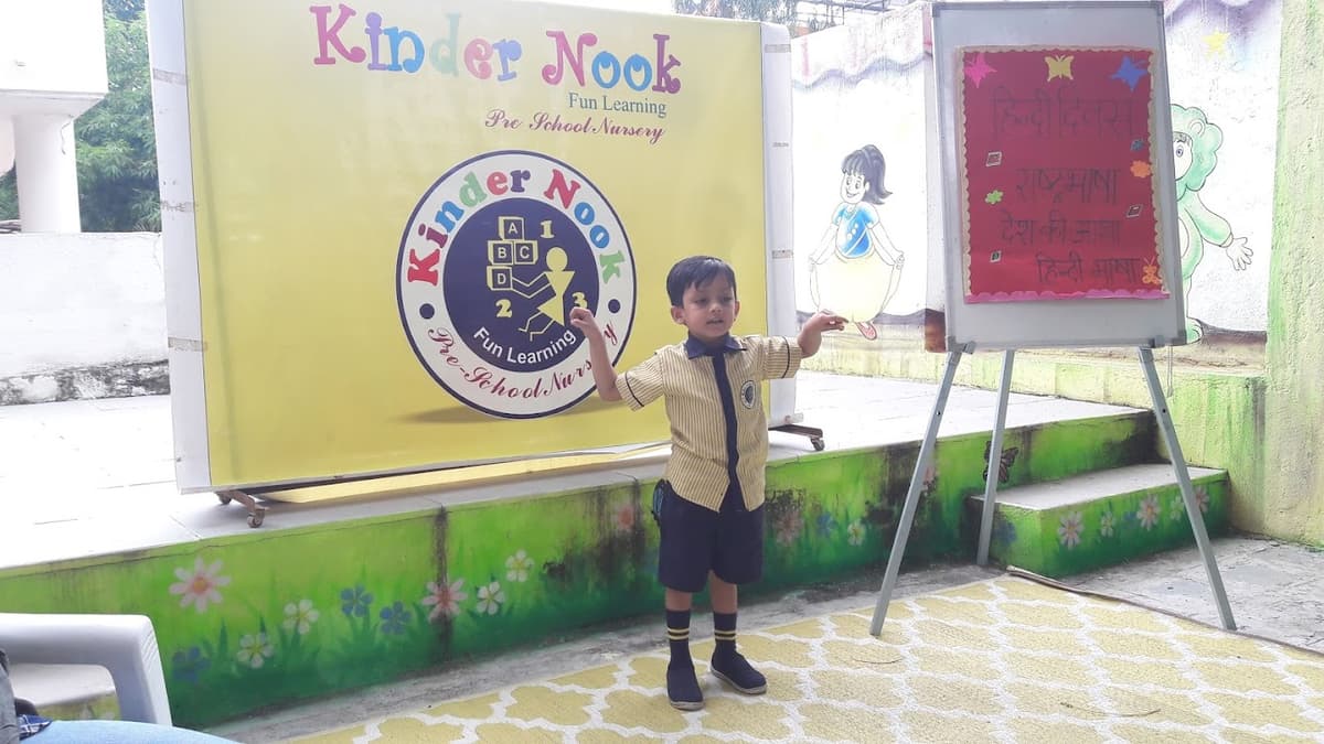 Kinder Nook Pre-School Nursery Vidya Nagar photo 2