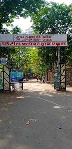 Little Flower High School Thane photo 2
