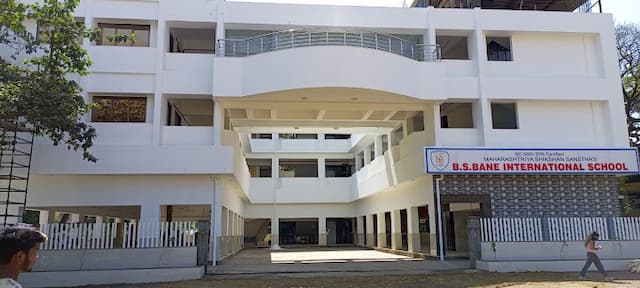 B S Bane International School gallery image 1
