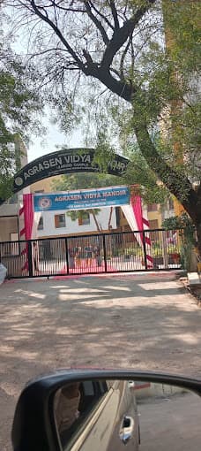 Agrasen Vidya Mandir gallery image 2