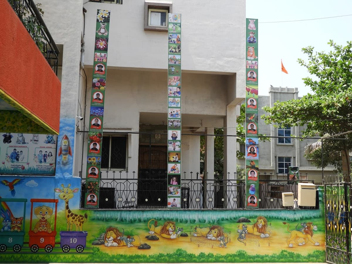 Sanskar Dream School Garkheda photo 2