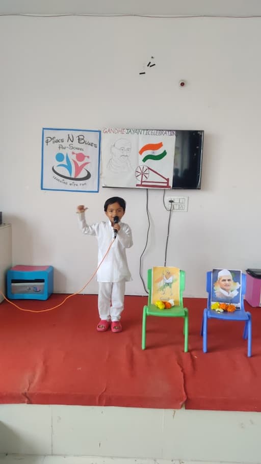 Pinks N Blues Pre School gallery image 1