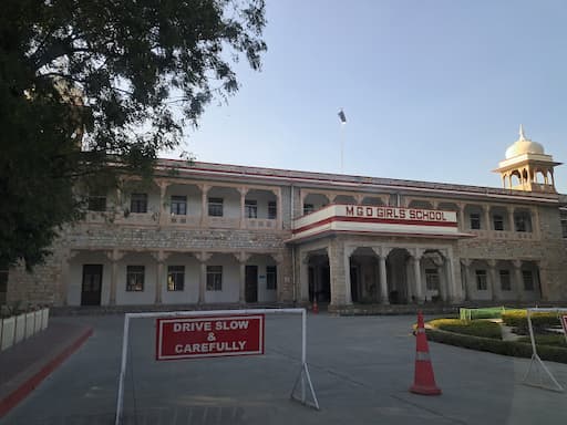 MGD Girls School gallery image 2