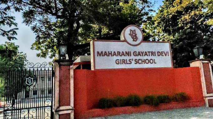 MGD Girls School photo 2