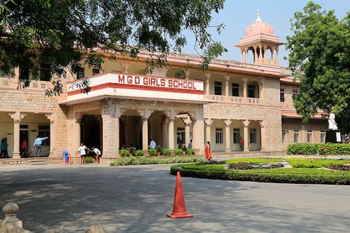 MGD Girls School gallery image 4