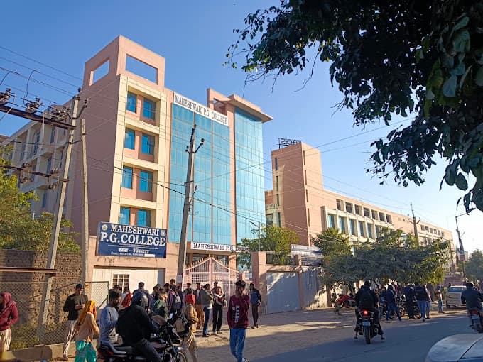 Maheshwari Public School photo 1