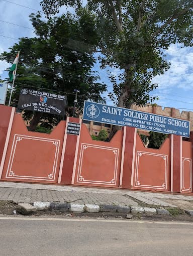 St. Soldier Public School photo 2