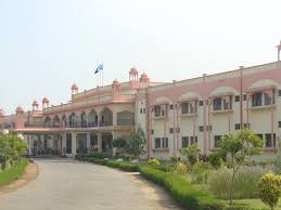 Army Public School photo 1