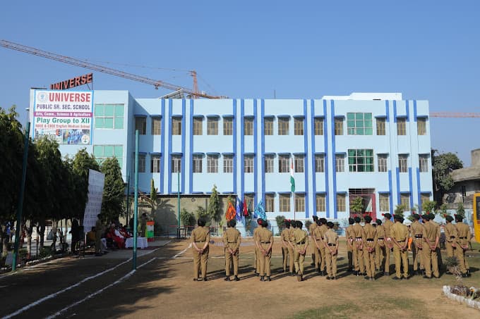 Universe Public Senior Secondary School - Meenawala photo 2
