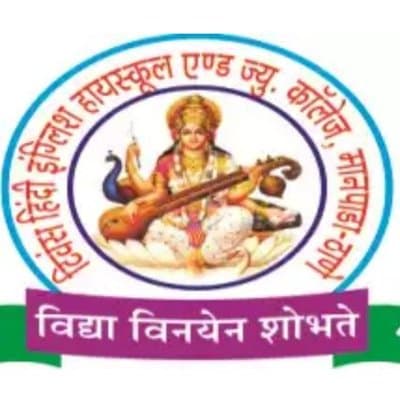 Twins English High School Manpada, Thane, Maharashtra logo