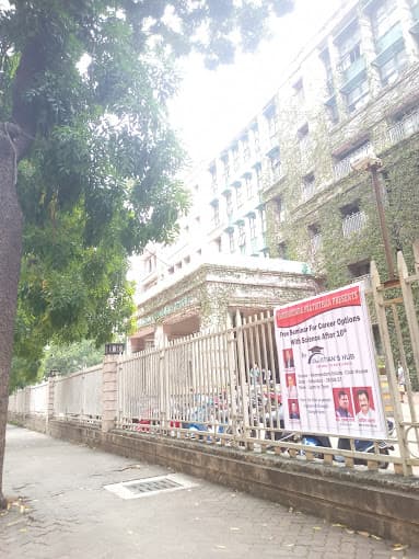 Hiranandani Foundation School Thane photo 1