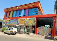 The Ken World School gallery image 3