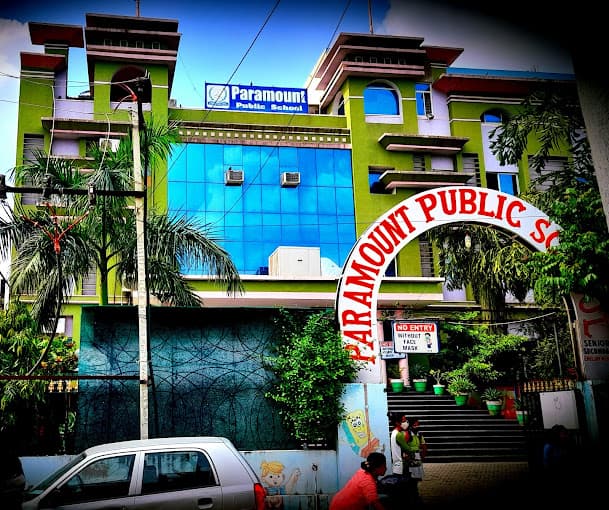 Paramount Public School gallery image 1