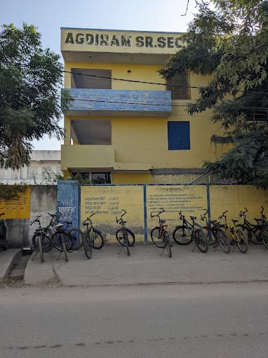 Agdiram Sr. Sec. School photo 1