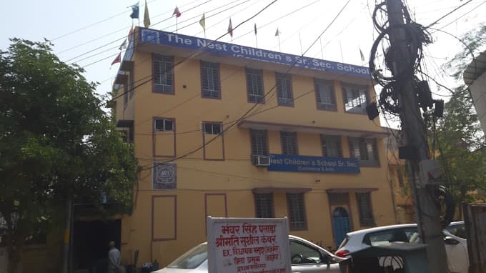 The Nest Children Academy photo 1