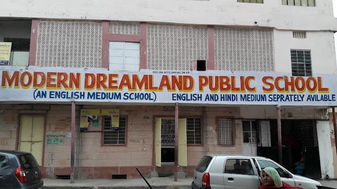 Modern Dreamland Public School photo 2