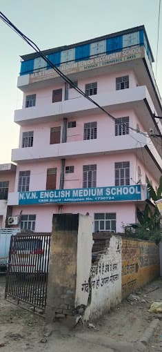 N.V.N English Medium School photo 1
