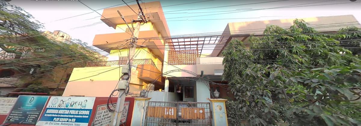 Ravindra Niketan Public School photo 2