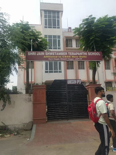 SJT Senior Secondary School photo 1