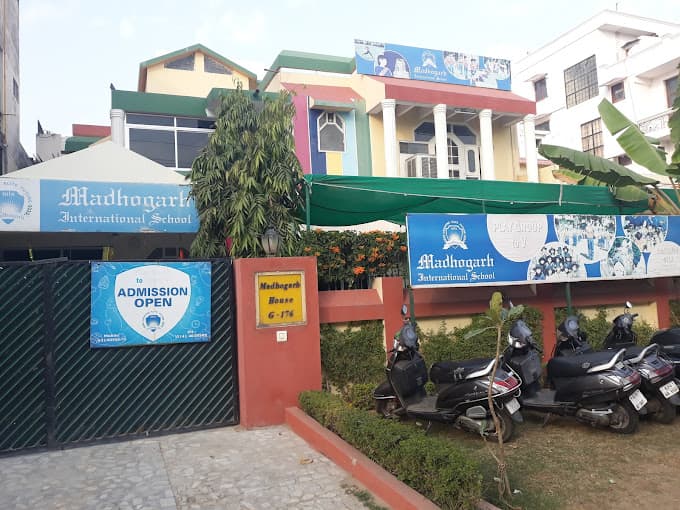 Madhogarh International School photo 2