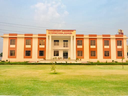 Choudhary Jodharam  School gallery image 1