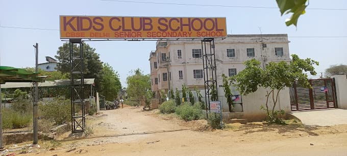 Kids Club School photo 2