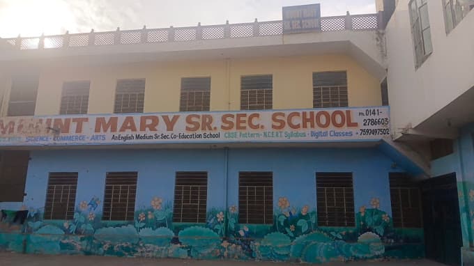 Mount Mary Sr. Sec. School photo 1