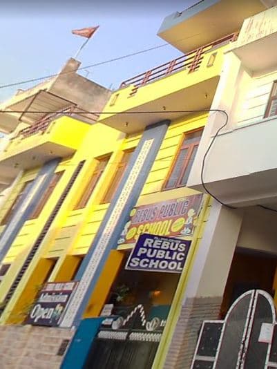 Rebus Public School photo 1