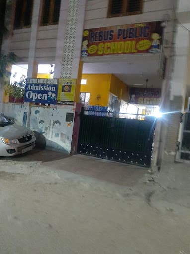 Rebus Public School gallery image 2