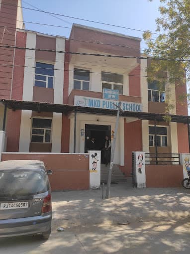 Maa Kesar Devi Senior Secondary School photo 2