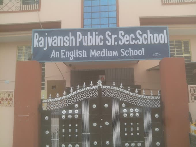 Rajvansh Public Senior Secondary School photo 2