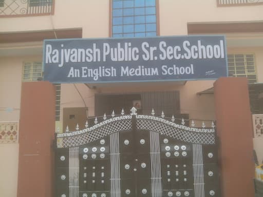 Rajvansh Public Senior Secondary School gallery image 2