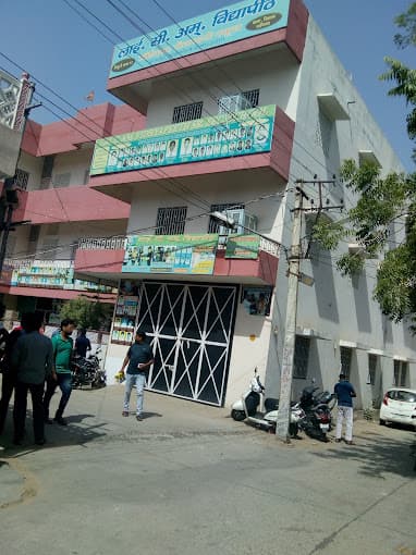 Lai C.A.M Vidyapeeth Sr. Sec. School photo 1