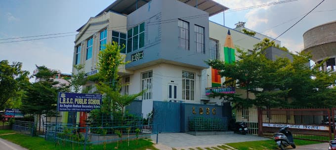 LBSC Public School photo 1
