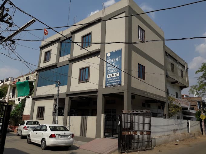 The Bharat Public School photo 1