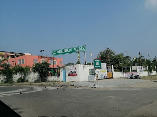 Rishikul Vijay School gallery image 2